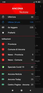 Ancona notizie android App screenshot 5